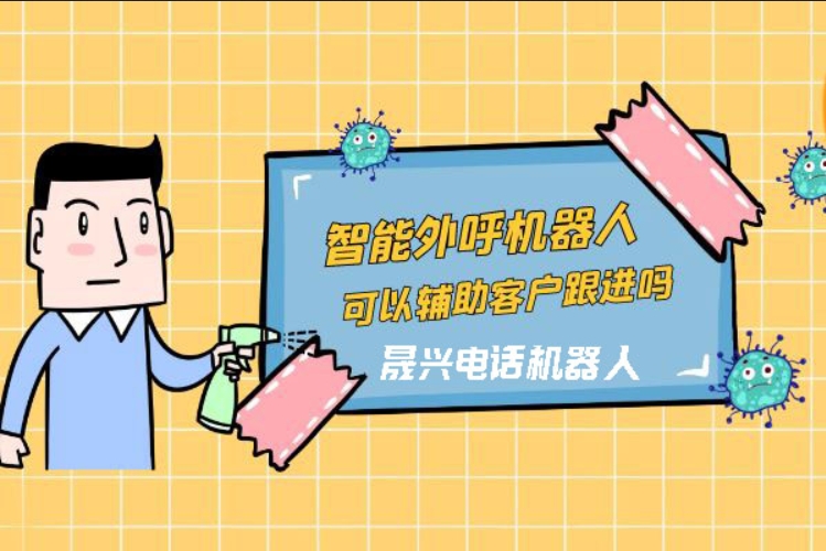 绵阳
